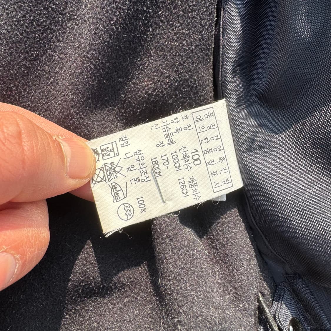 [L] CP company 씨피컴퍼니 나일론 자켓 상품이미지10