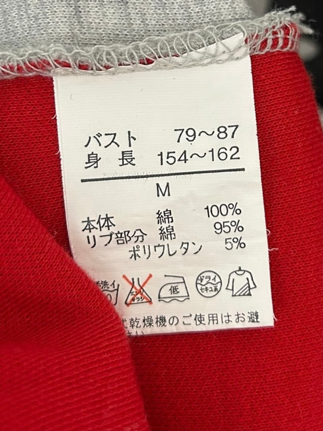 vtg top 상품이미지4