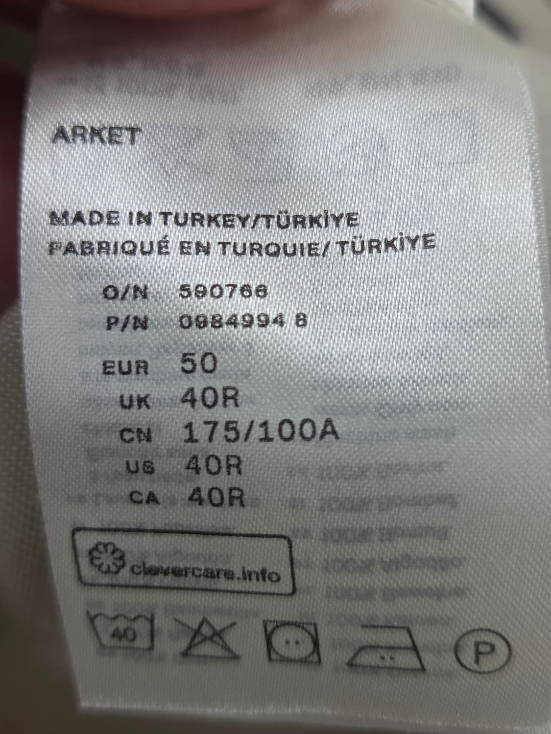 50사이즈 아르켓 ARKET 코튼 트윌 오버셔츠 자켓 상품이미지8