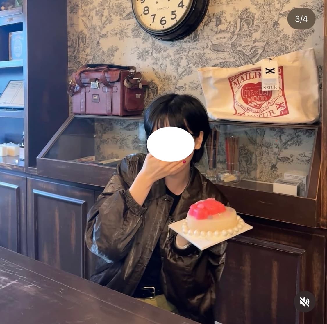 인사일런스 블루종 자켓 상품이미지1