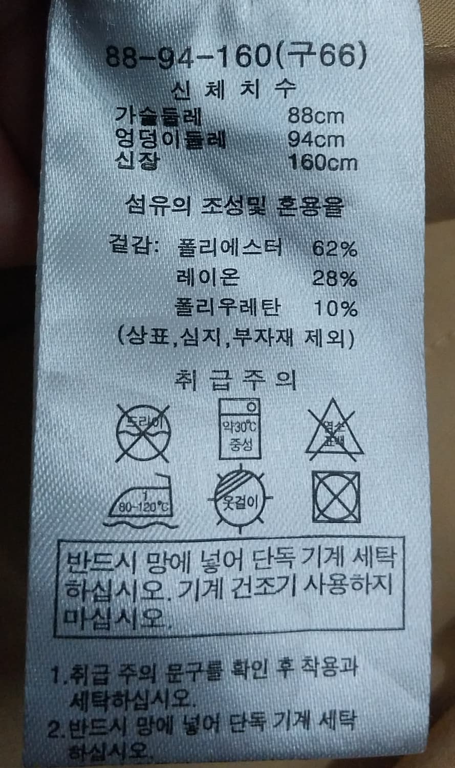 모르간 롱원피스 상품이미지6