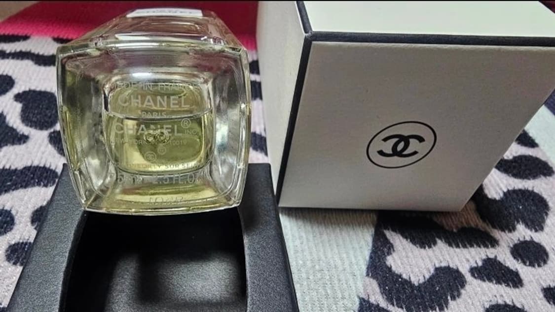 샤넬 1957 레 젝스 클루시프 오드 파르펭 75ml 미개봉 새상품 쇼핑 상품이미지3