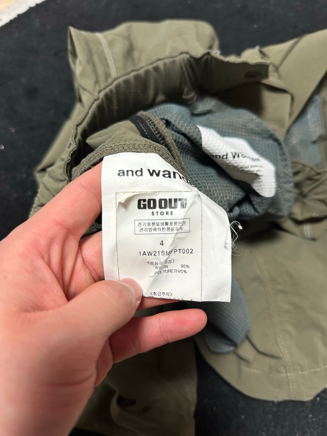 앤드원더 하이킹 팬츠  상품이미지8