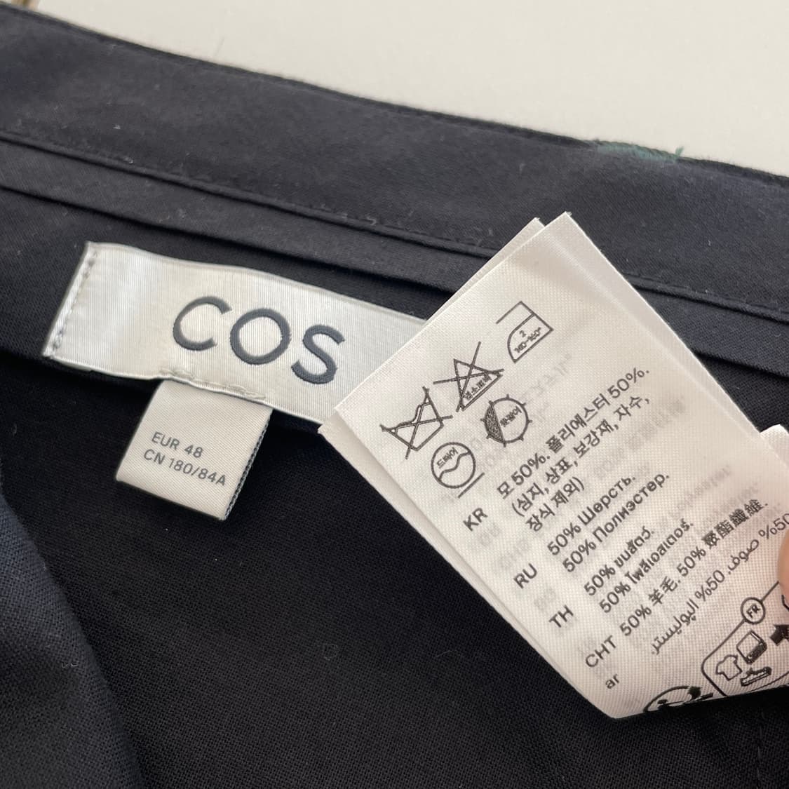 코스 딥그린 슬랙스 상품이미지6