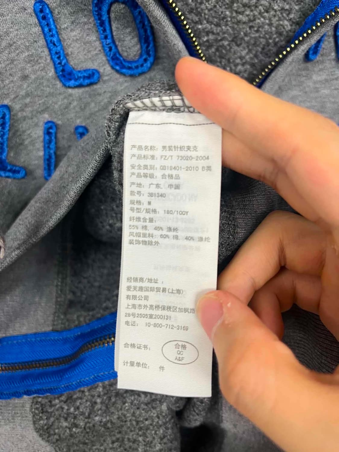 [M] 홀리스터 Y2K 그레이 올드스쿨 후드집업 상품이미지5