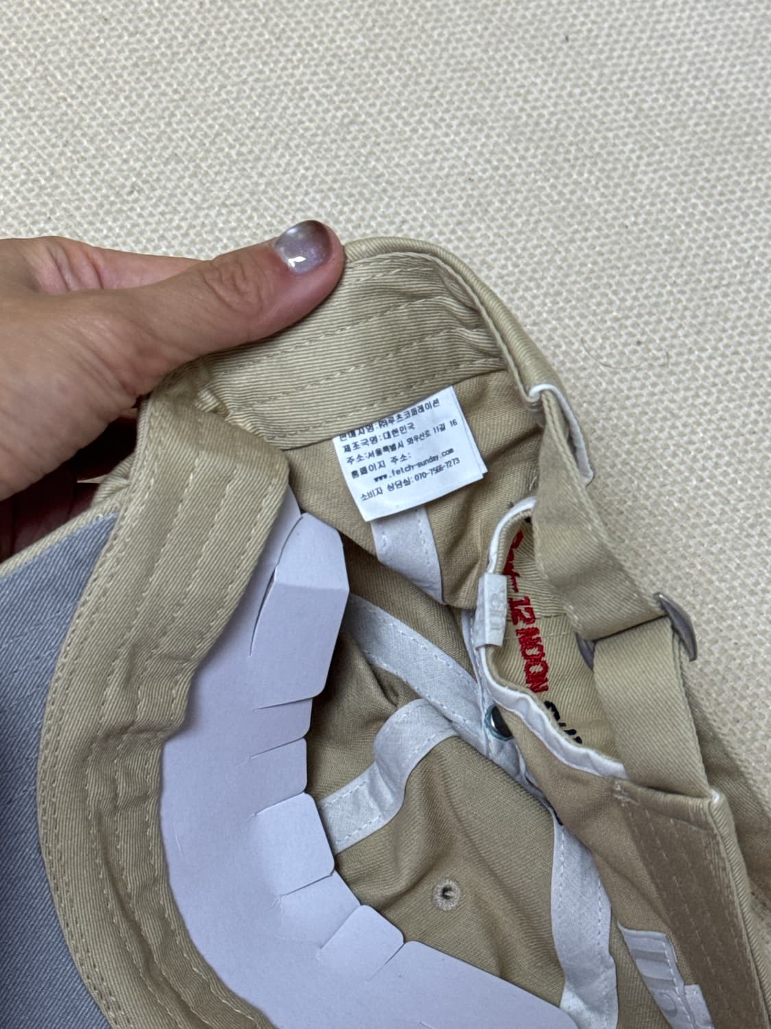 페치 모자 새제품 상품이미지2