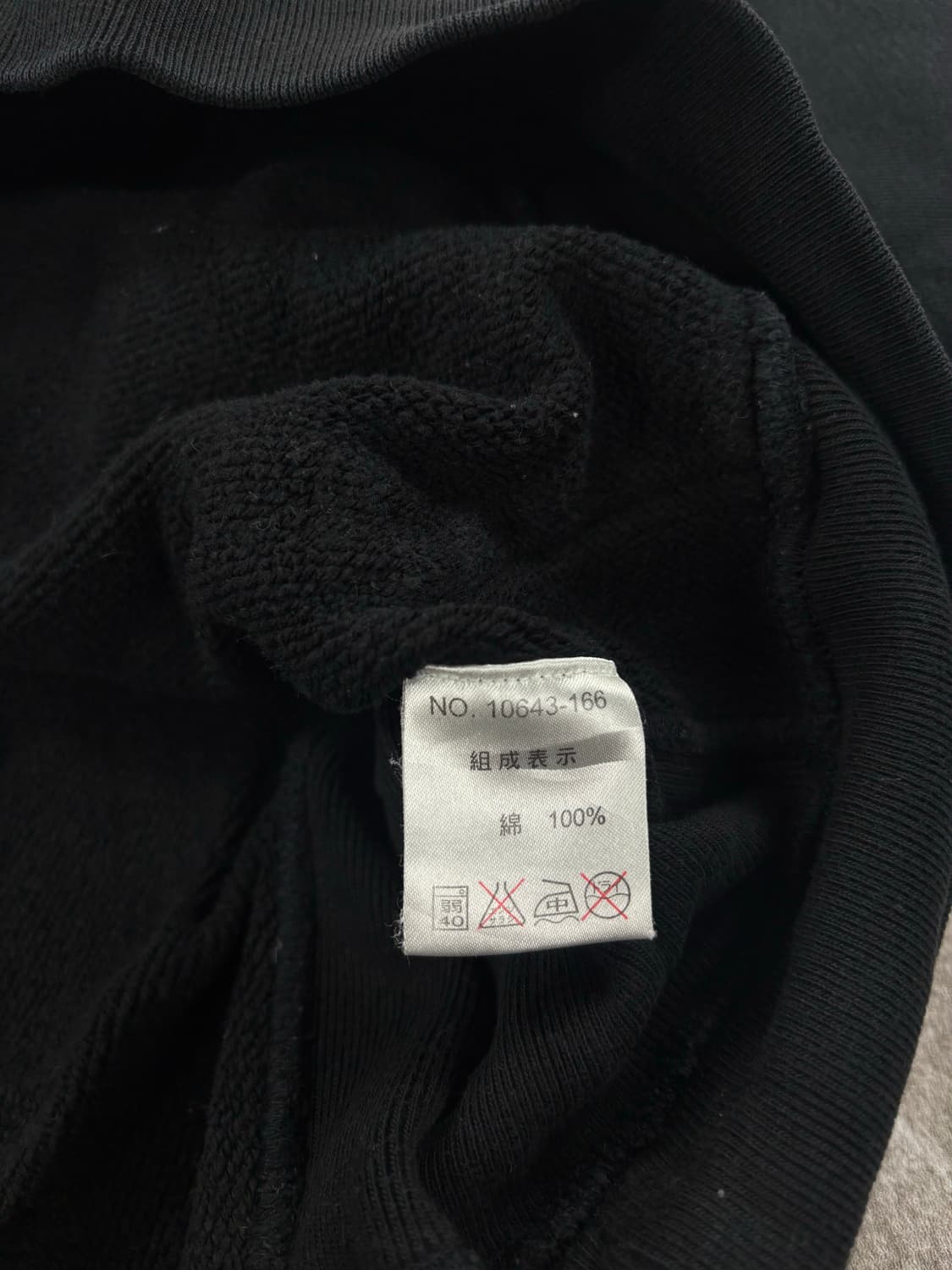 Timelag Hoodie   상품이미지5