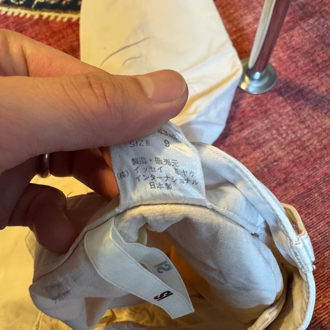 이세이미야케 팬츠 상품이미지10