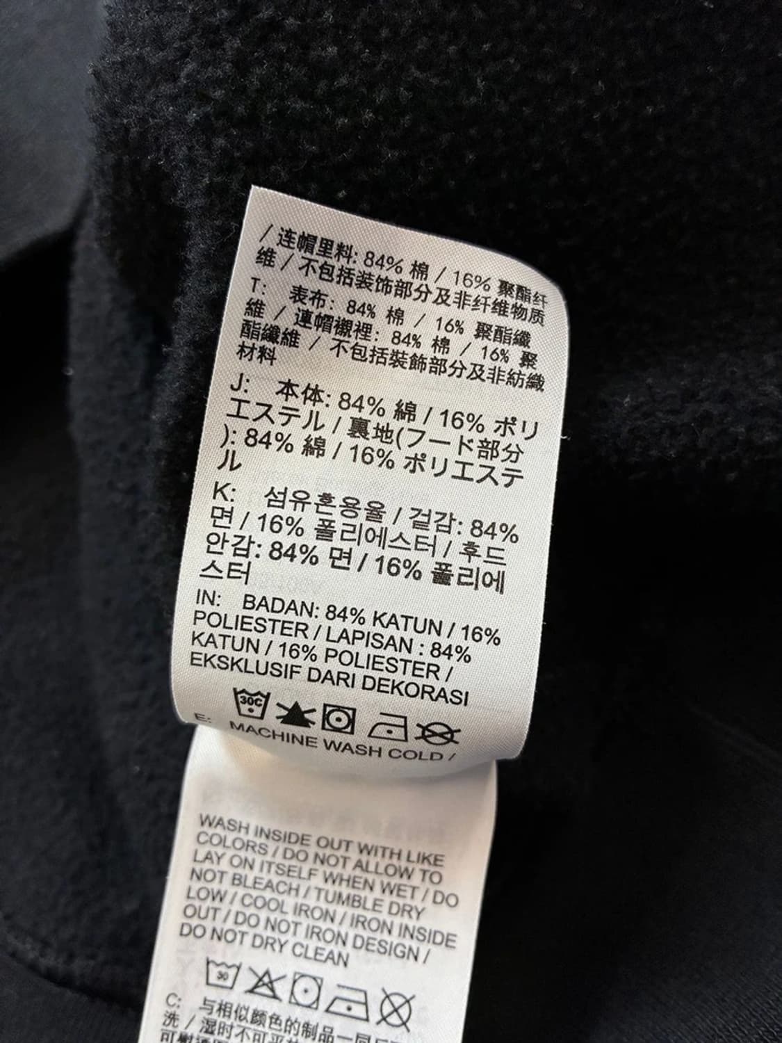 나이키 ACG 그래픽 풀오버 헤비 코튼 후드티 PN5503    상품이미지8