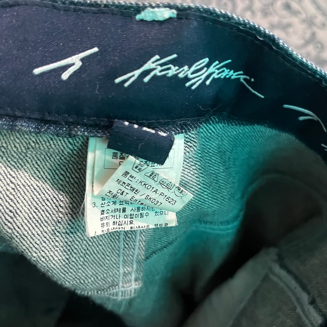 28 칼카니 올드스쿨 데님 팬츠W2733 상품이미지5