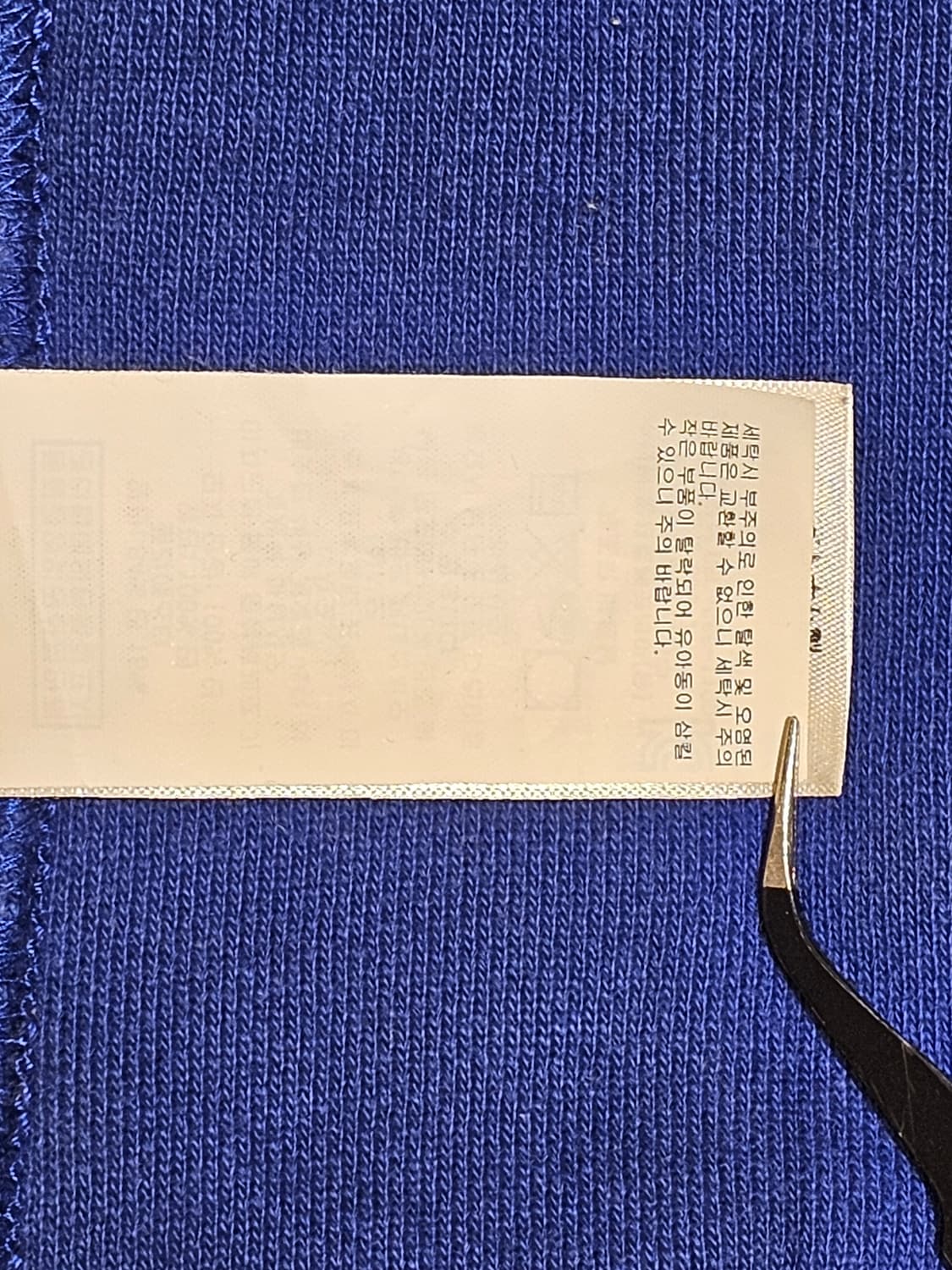 폴로 랄프로렌 후드집업 상품이미지7