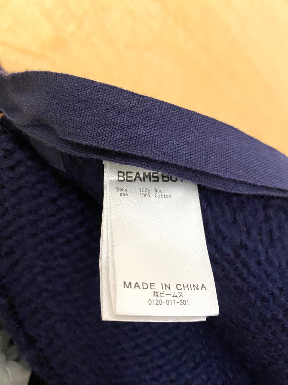 BEAMS BOY knit vest 빔즈보이 레이어드 니트 베스트 상품이미지7