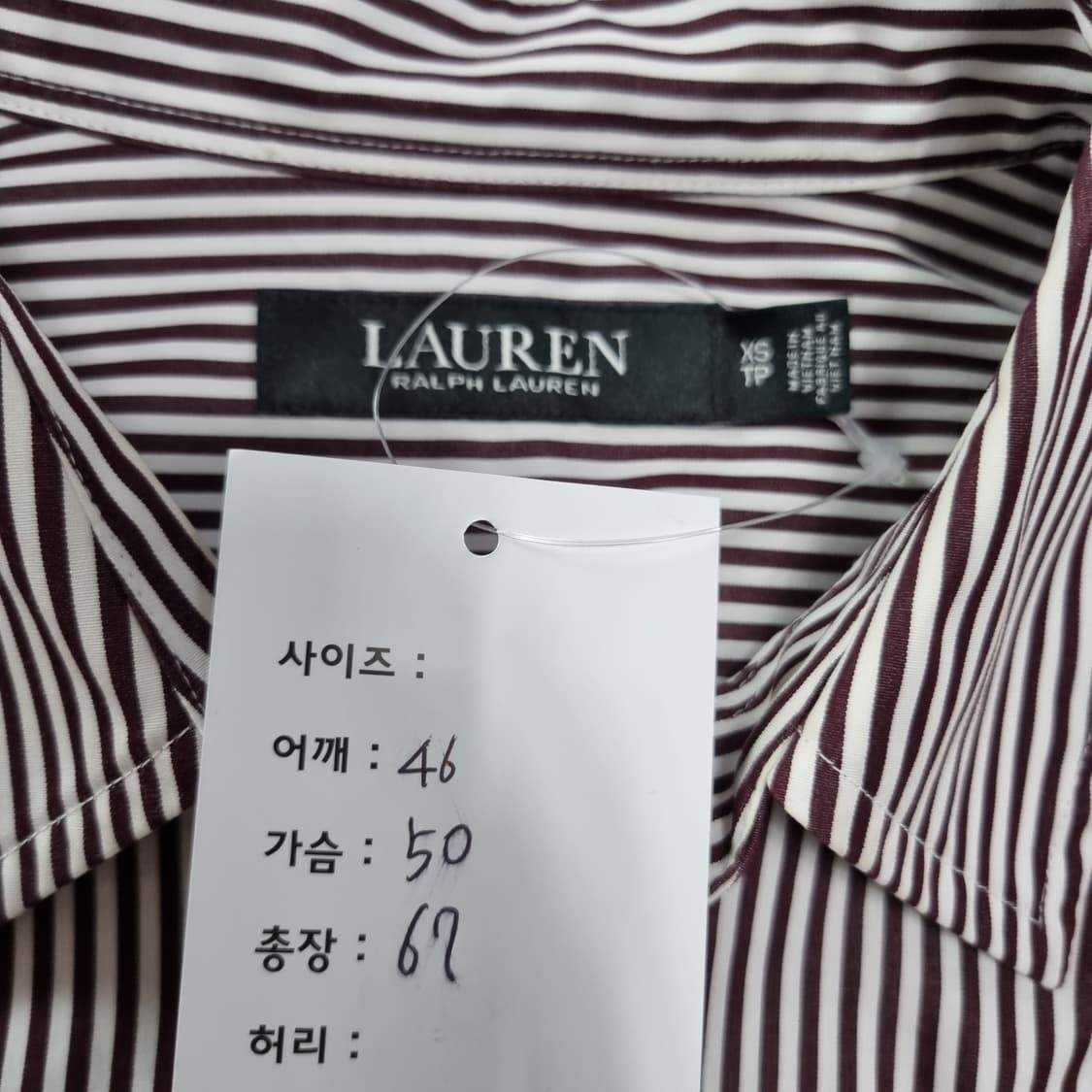 폴로 랄프로렌 스트라이프 셔츠  상품이미지5