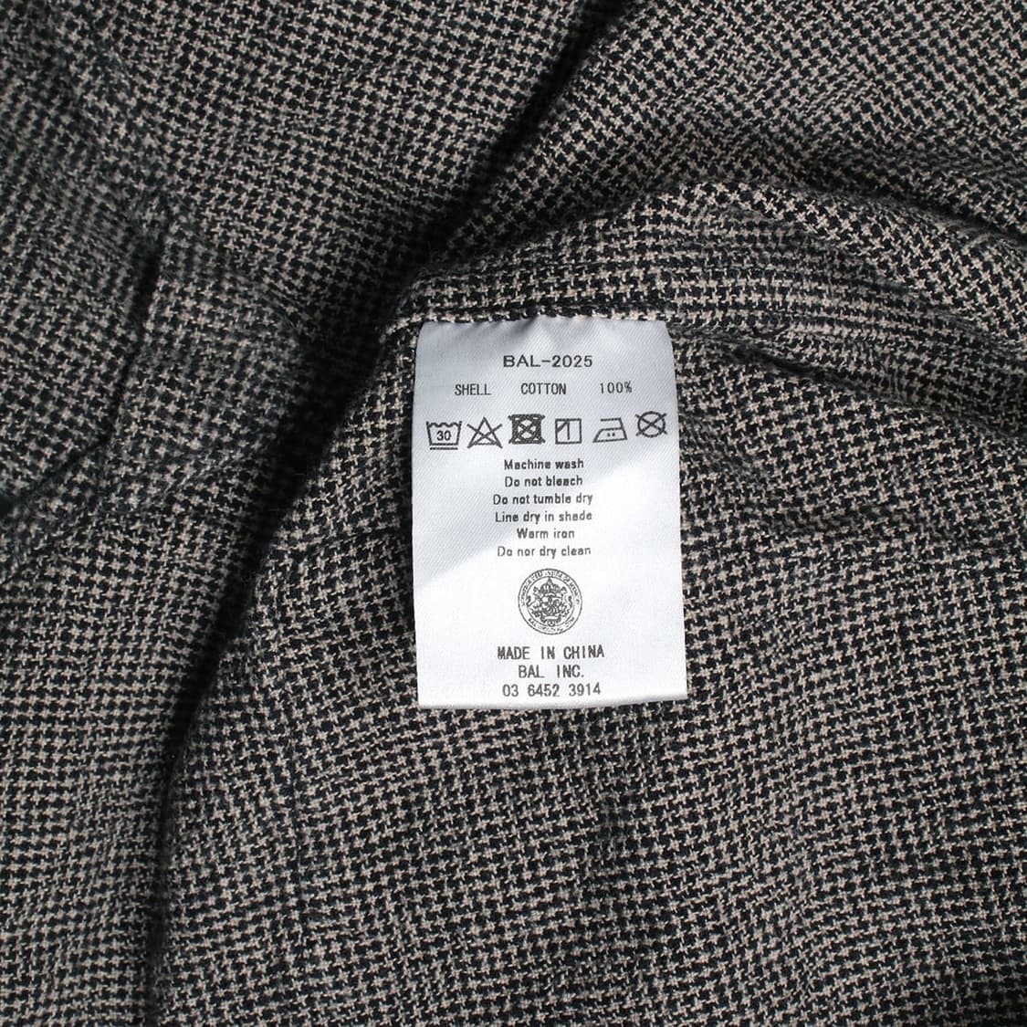 BAL 상품이미지4