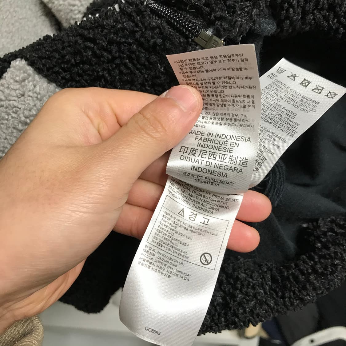 아디다스 쉐르파 빅로고 양털 후리스자켓 상품이미지5