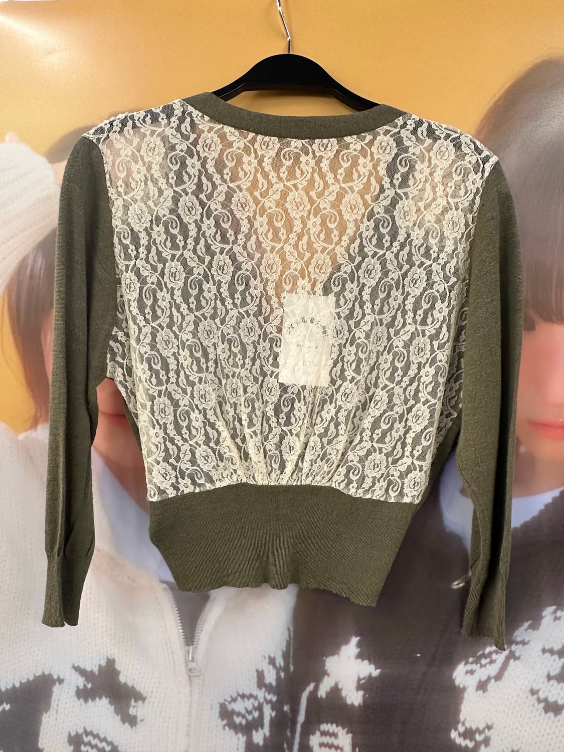 VINTAGE 빈티지 그린 레이스가디건 상품이미지4