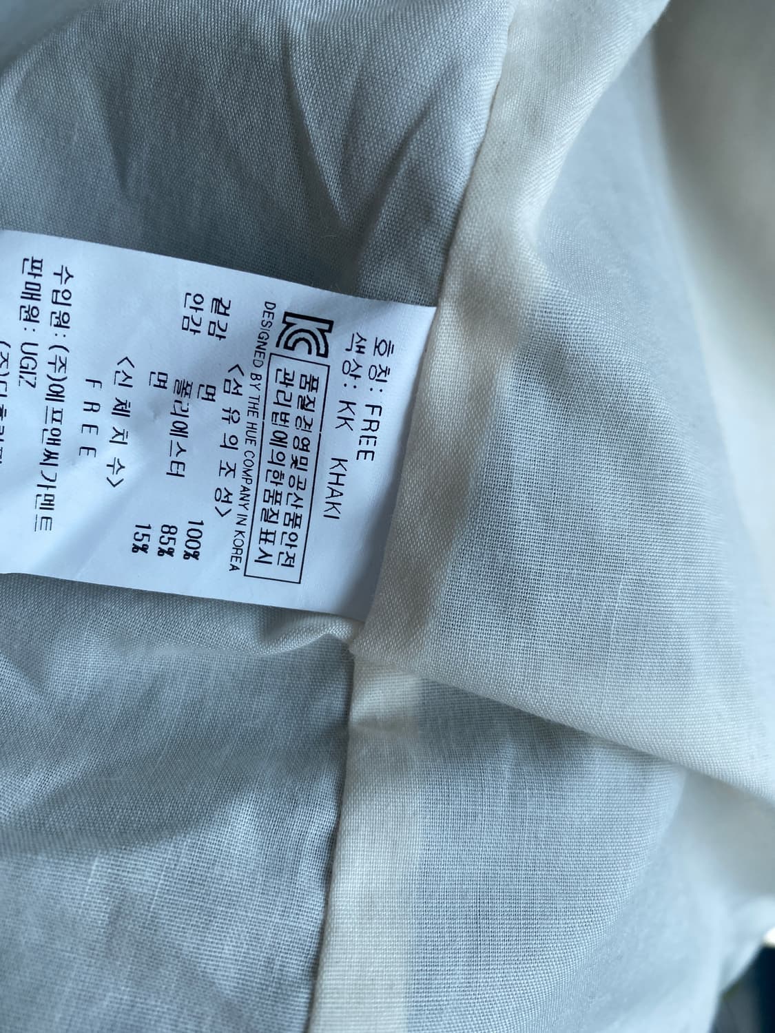 UGIZ 카키 야상 점퍼 상품이미지7