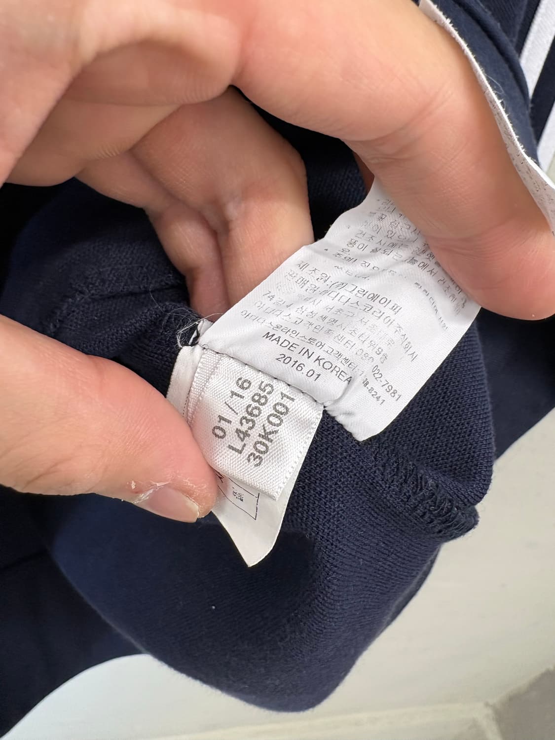 아디다스 유로파 삼선 트랙탑 져지 네이비 상품이미지7