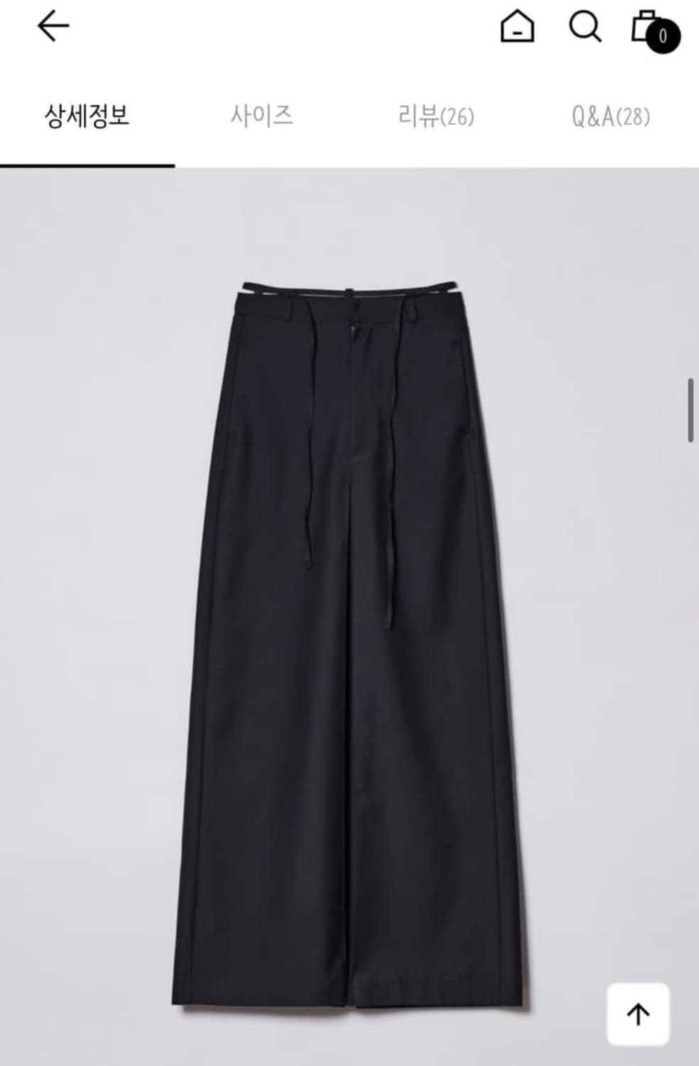 다이애그널 스트링 벨트 롱스커트 블랙 상품이미지2