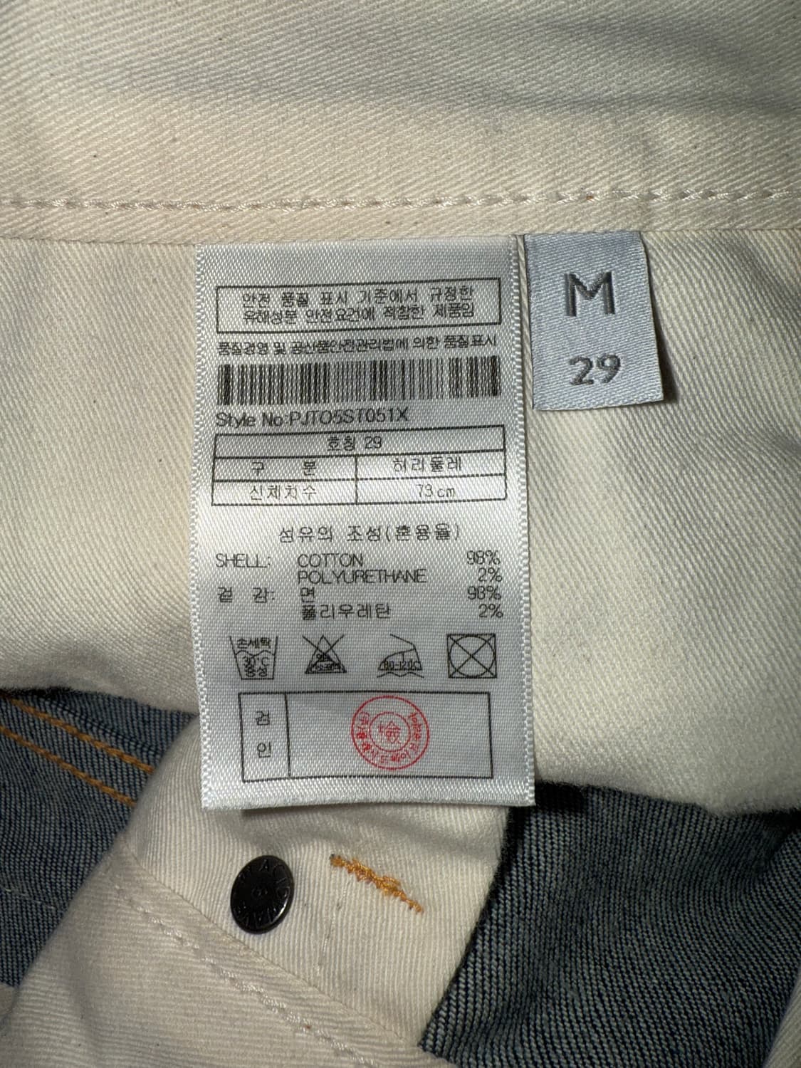 플랙X런업 051  상품이미지4