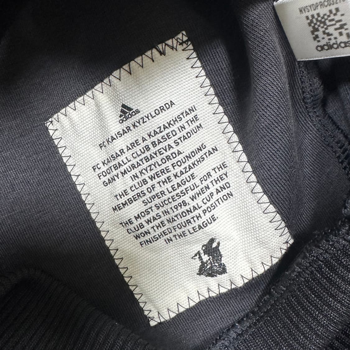 ✨ (바배) 아디다스 카이사르 울프 빅로고 블랙 트랙탑 져지 상품이미지4