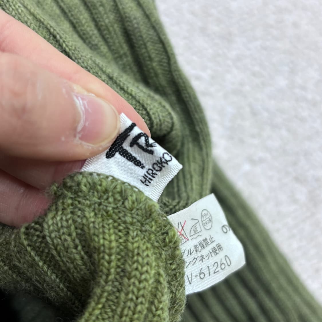 실측확인 히로코고시노 긴팔 니트 0421E 상품이미지3