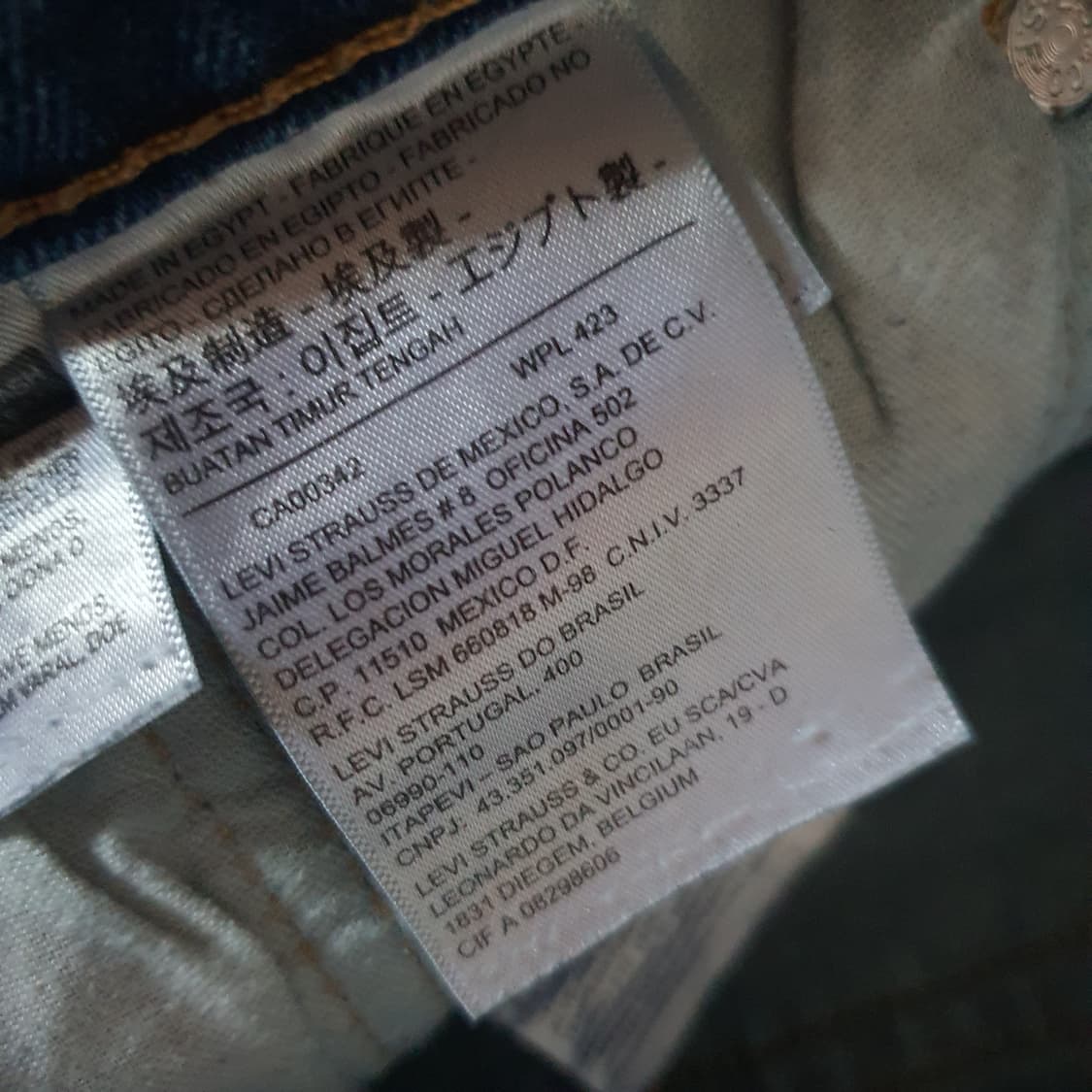 리바이스 550 빈티지  데님 No.12 상품이미지4