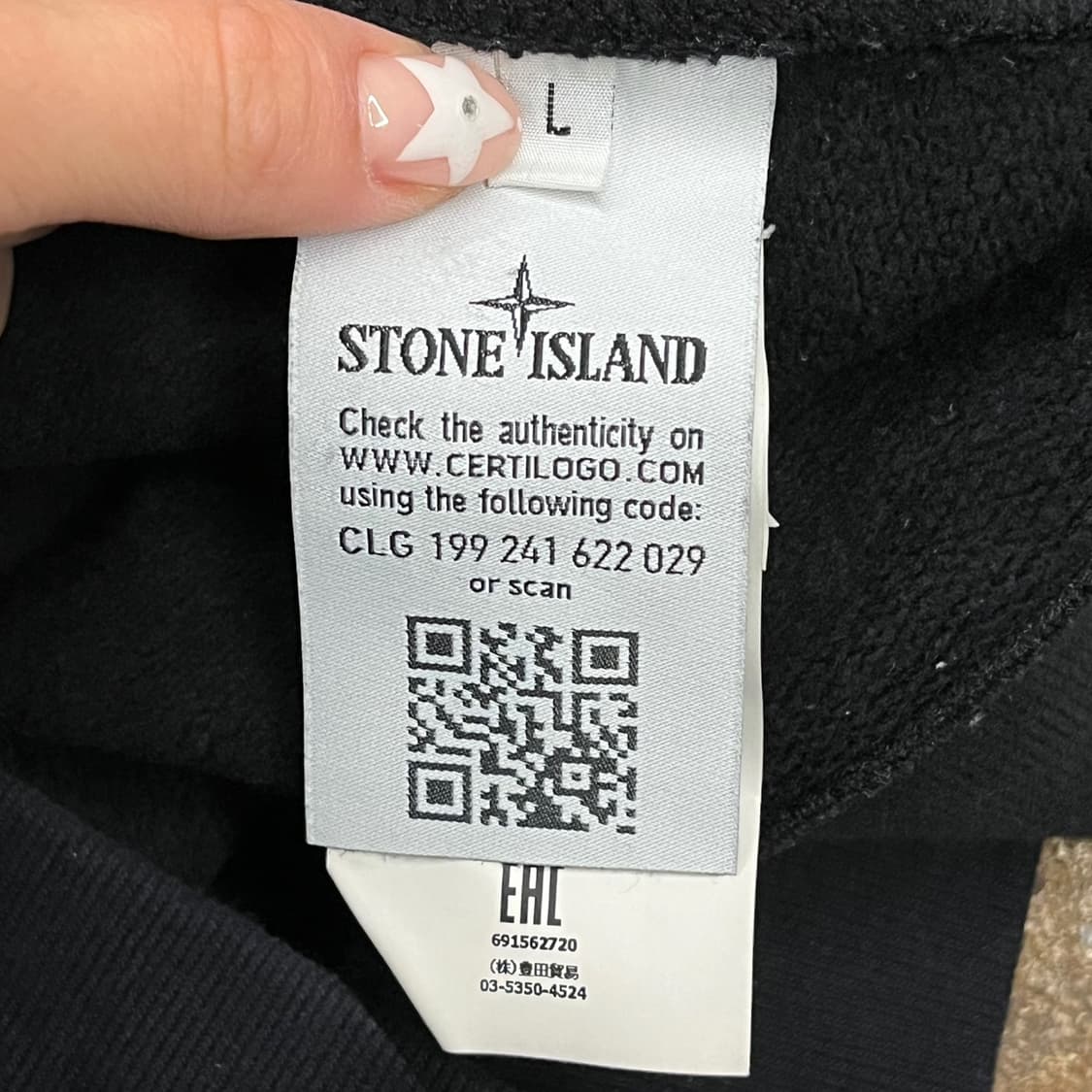 [정품/L] 스톤아일랜드 블랙 맨투맨 티셔츠 b16 상품이미지6