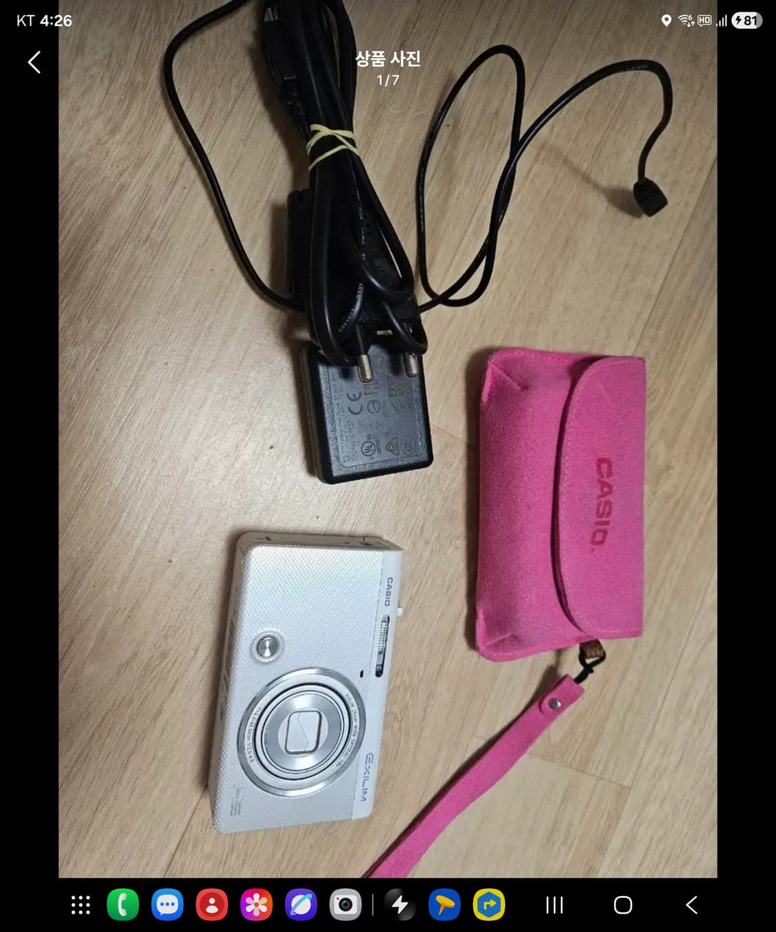 카시오 EX-ZR65 상품이미지7