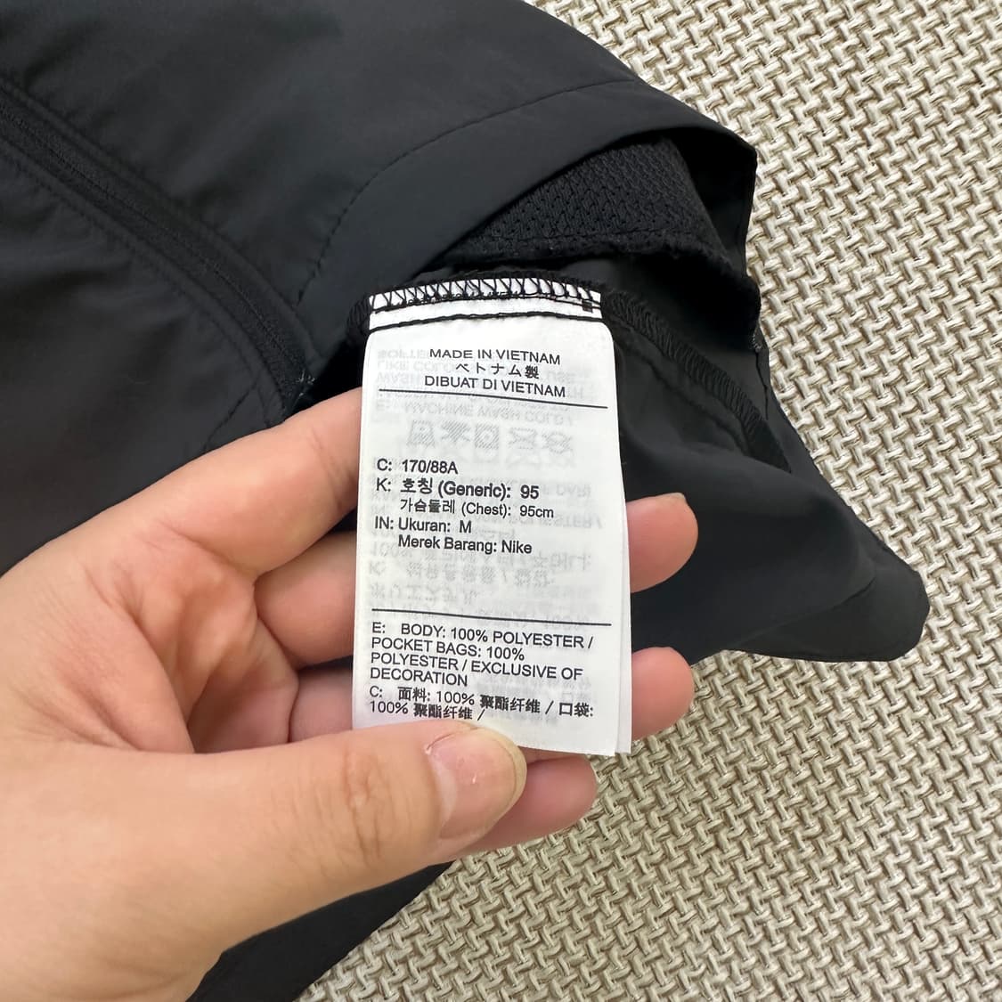 M 나이키 리펠 마일러 러닝 자켓 0507D 상품이미지4