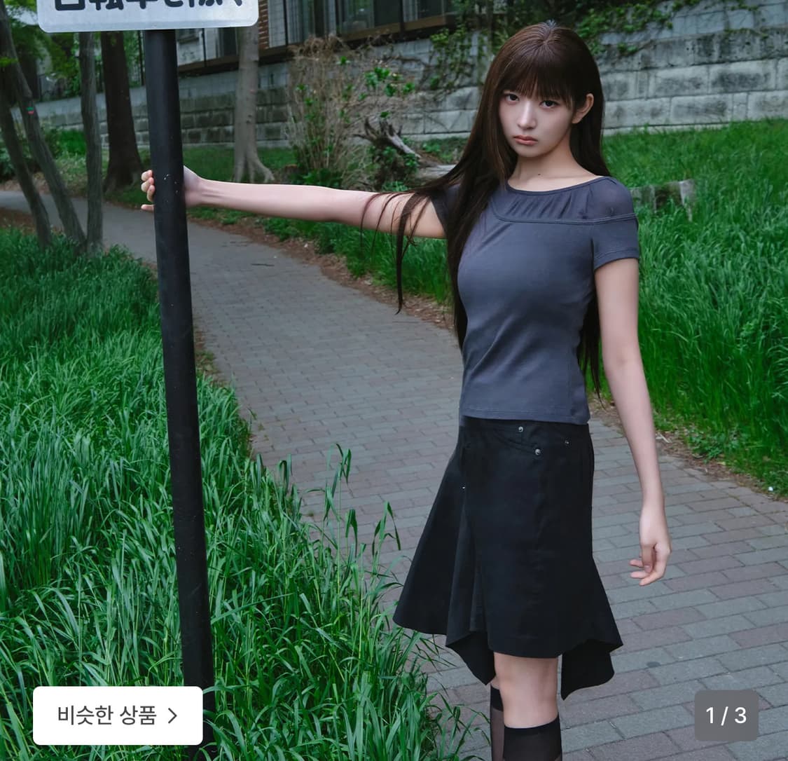 미세키서울 치마 상품이미지1