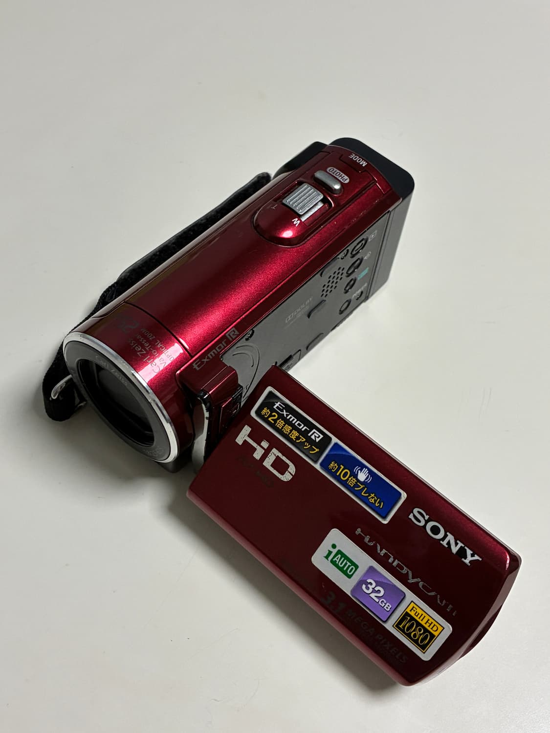 소니 HDR-CX170 빈티지 캠코더 상품이미지1