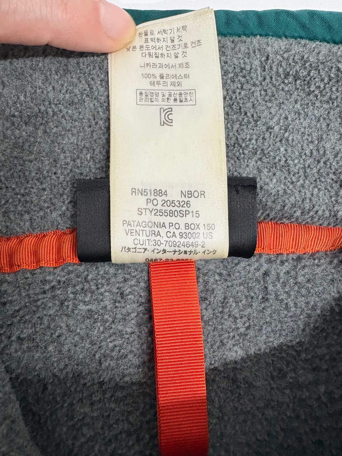 파타고니아 신칠라 스냅티 라보프/에이셉라키 착용색상 멘즈M 상품이미지4