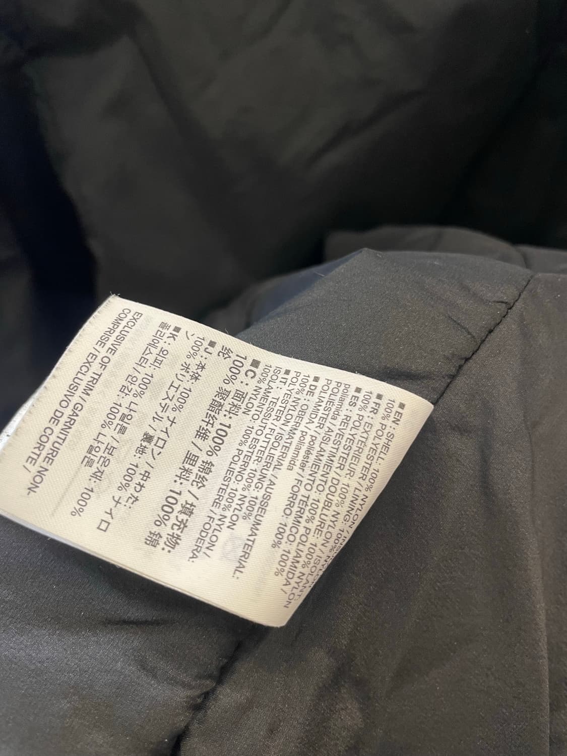 아크테릭스 아톰 AR 후디 블랙 M 상품이미지8