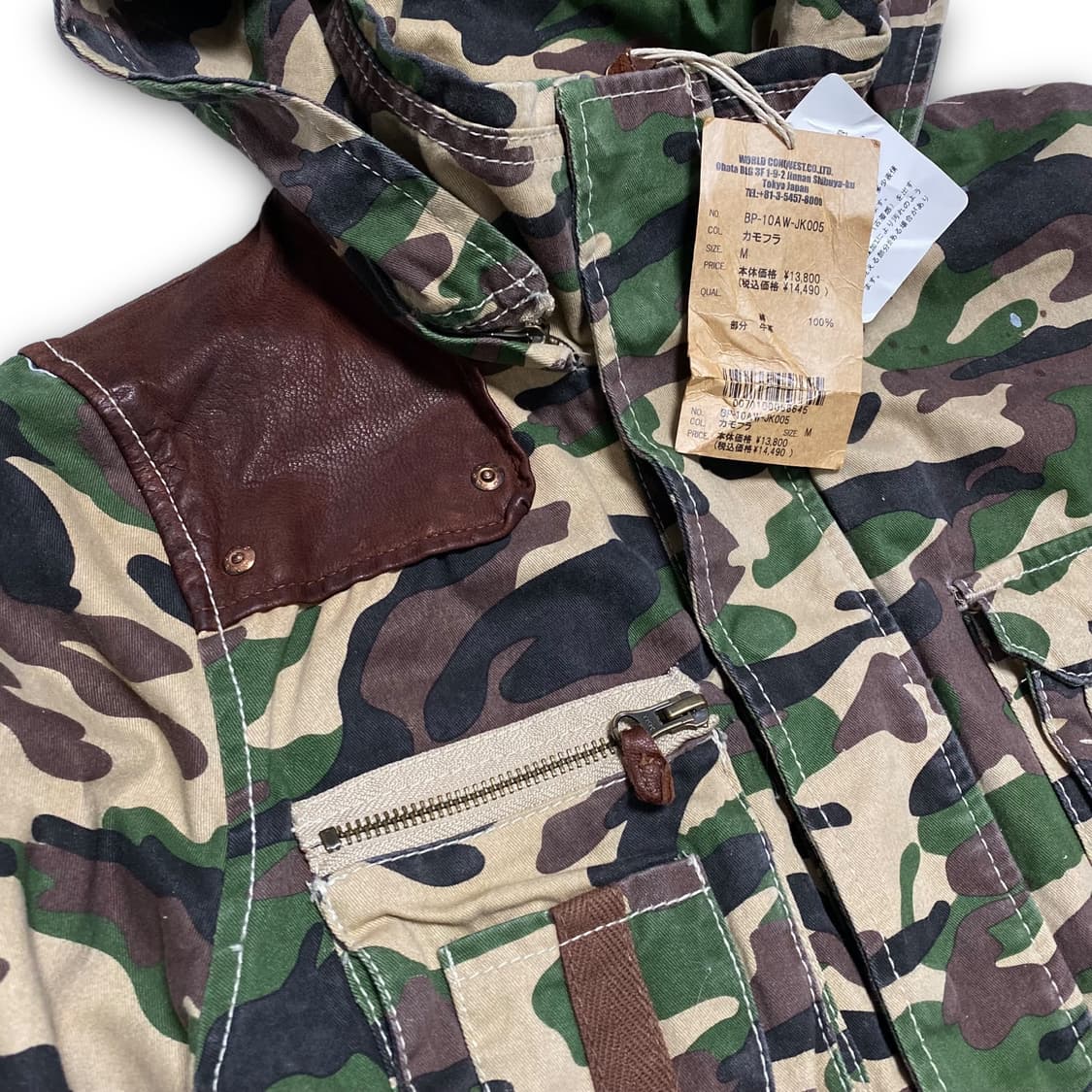 BONDS & PEACE 레더 도킹 카모플라쥬 자켓 상품이미지3