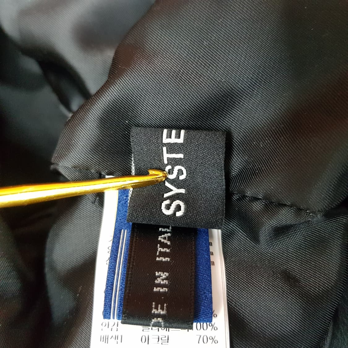 한섬 시스템 SYSTEM 2022 퀼팅 레더 터치 자켓 82-94-160 상품이미지7