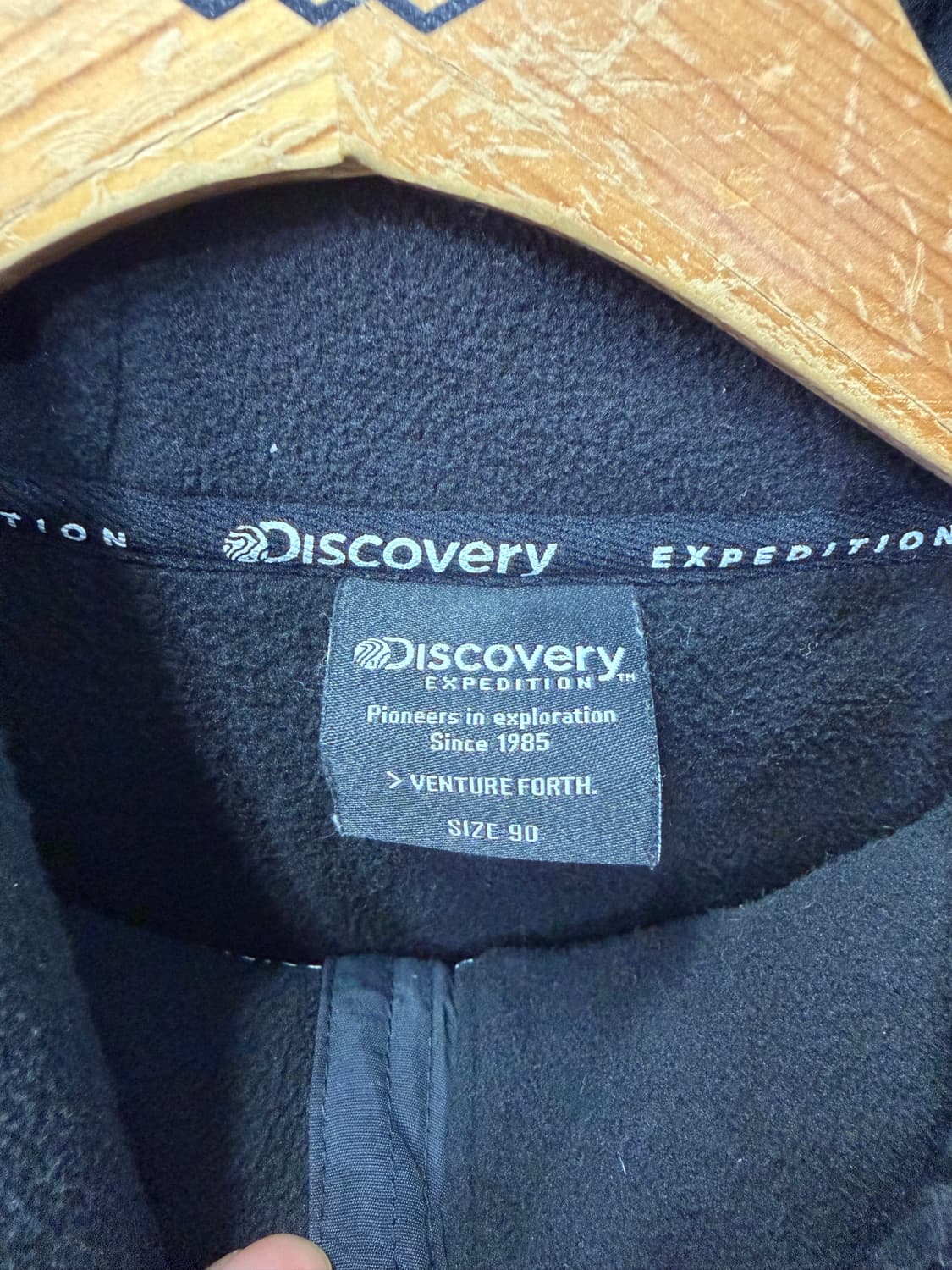 정품) 디스커버리 검정색 뽀글이 후리스 집업 90 상품이미지6