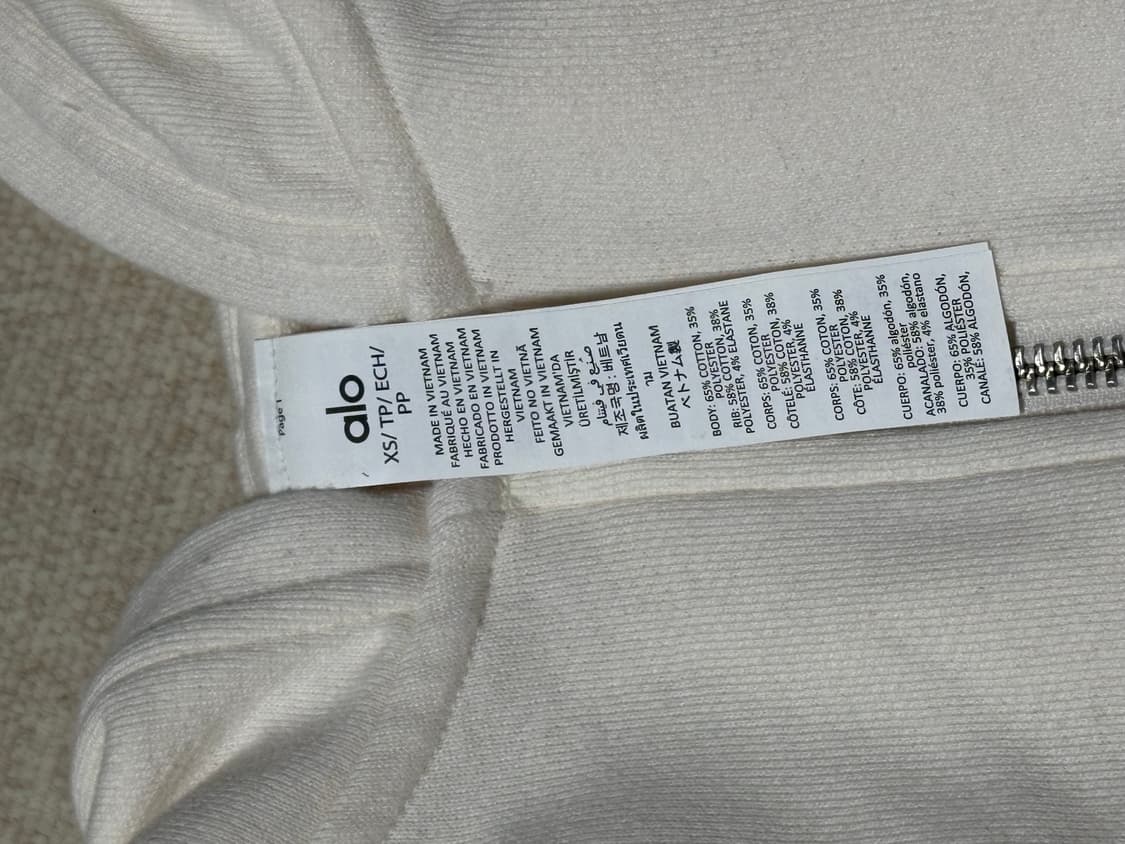 ALO 알로 스위트 이스케이프 크롭 후드티 XS 상품이미지2