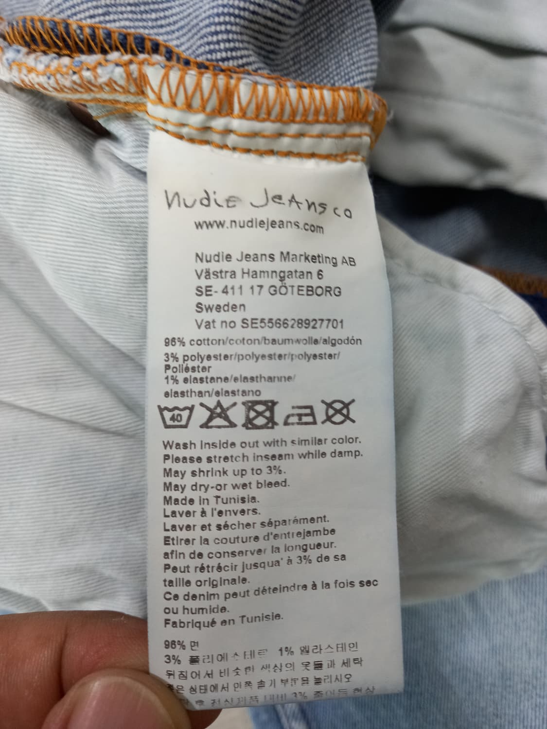 34 NudieJeans 워싱 스판 슬림일자진 34-514 상품이미지10