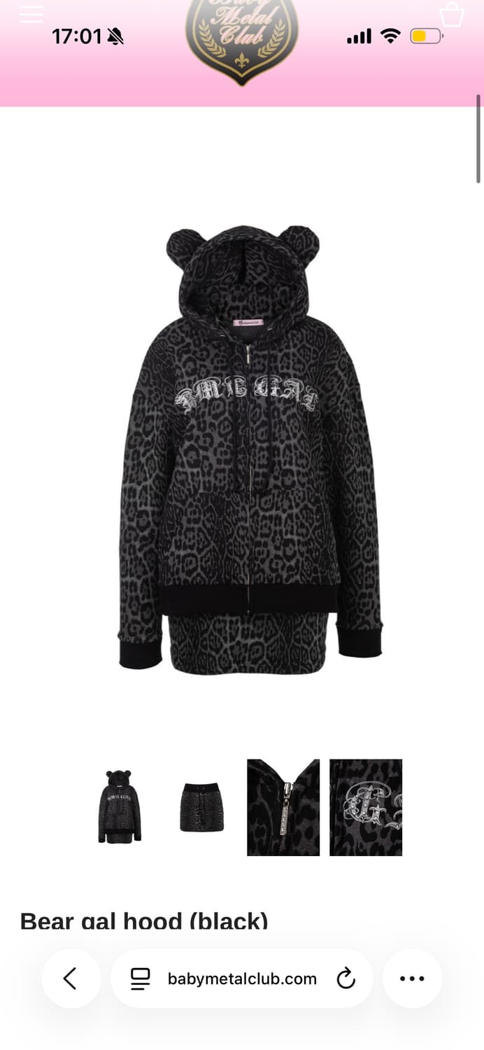 베이비메탈클럽 bear gal hood 셋업 블랙 베메클 상품이미지1