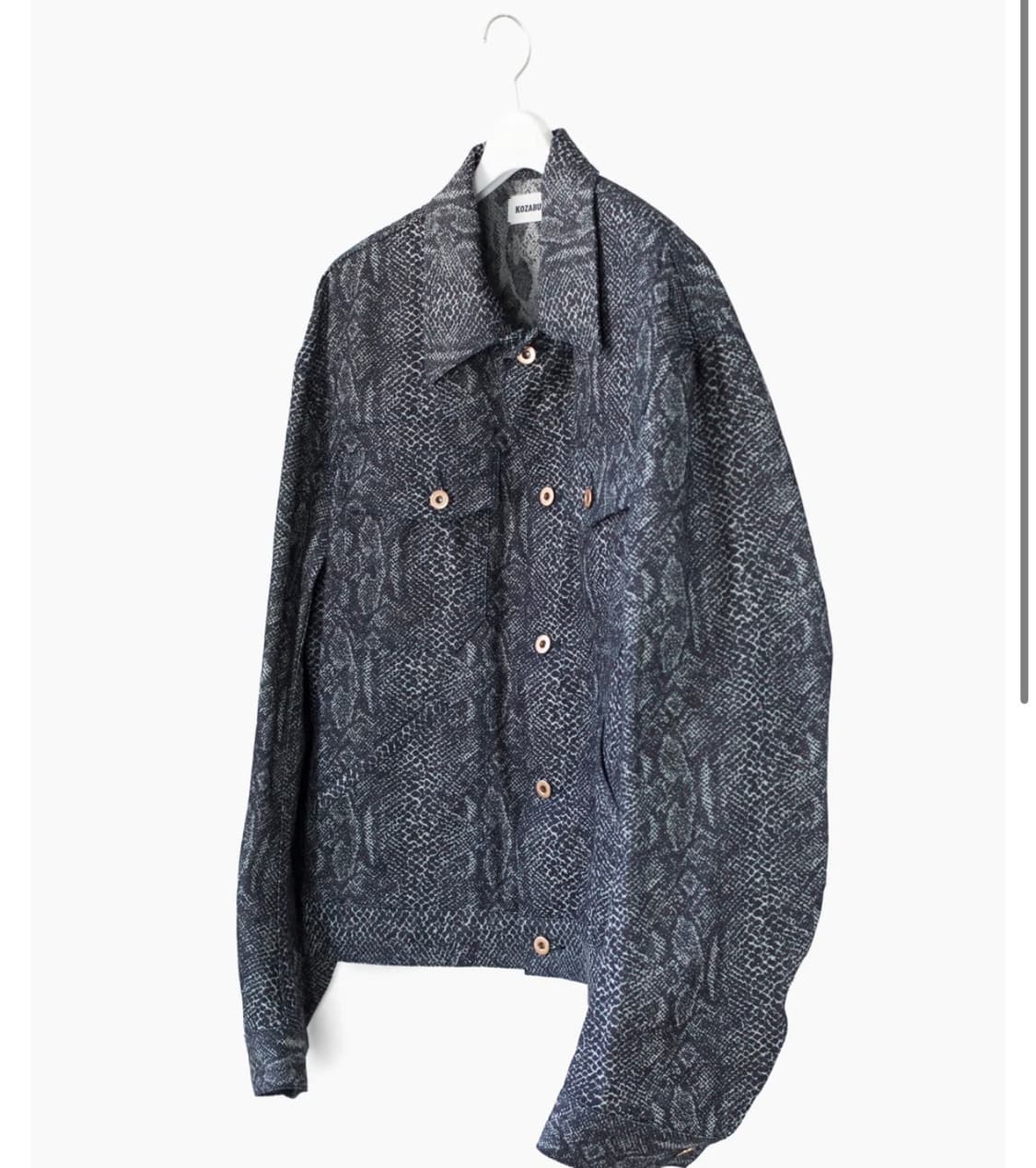 Kozaburo SS23 Snake Jacquard 트러커자켓 상품이미지4