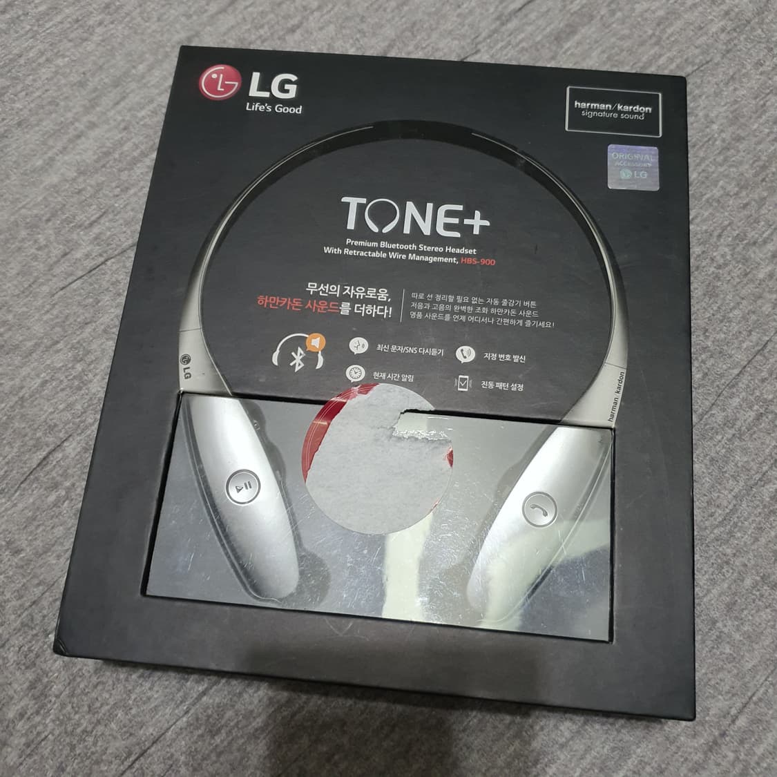 미개봉 LG 톤플러스 HBS-900 블루투스 이어폰 상품이미지1