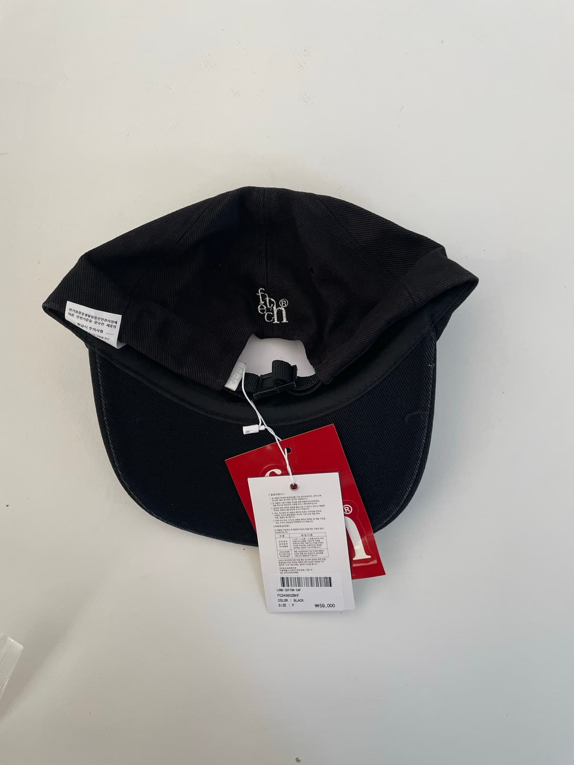 페치선데이 로고 코튼캡 상품이미지2