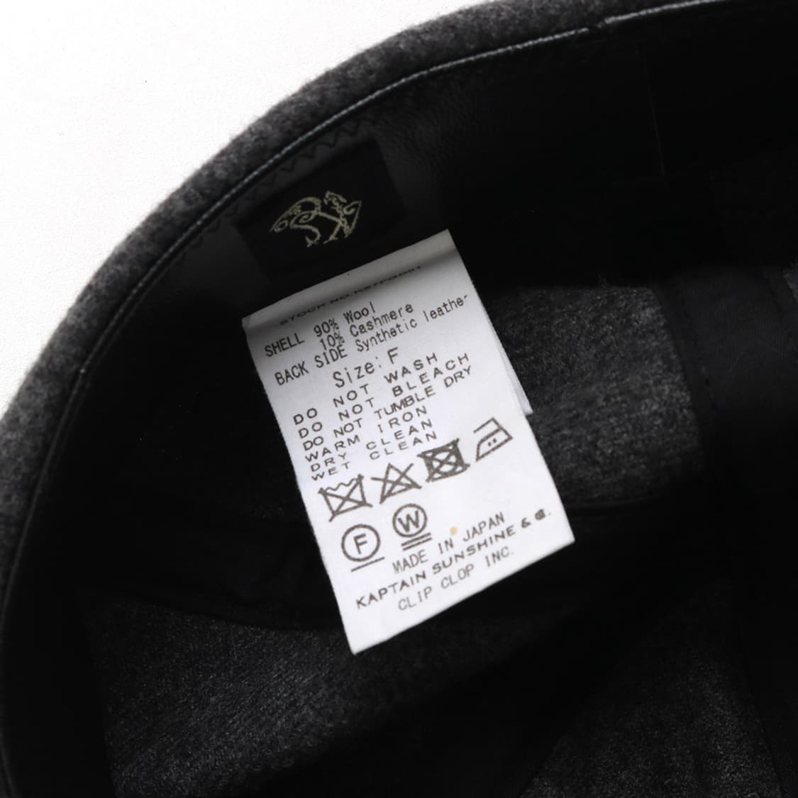 Kaptain Sunshine 상품이미지6