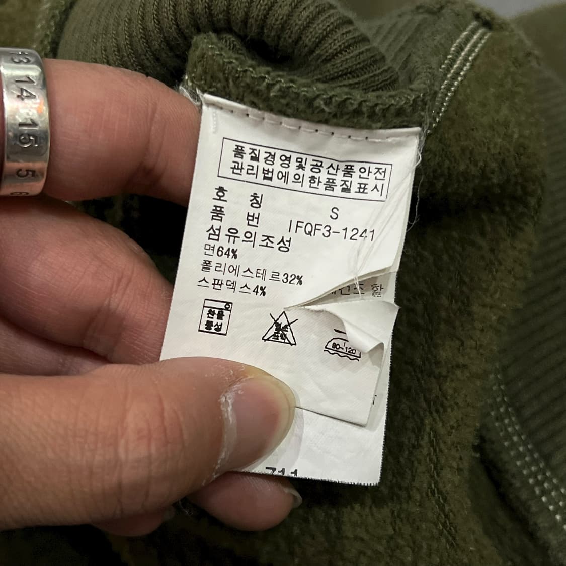  폴로진스 스티치 브이넥 후드티 y13998 상품이미지8