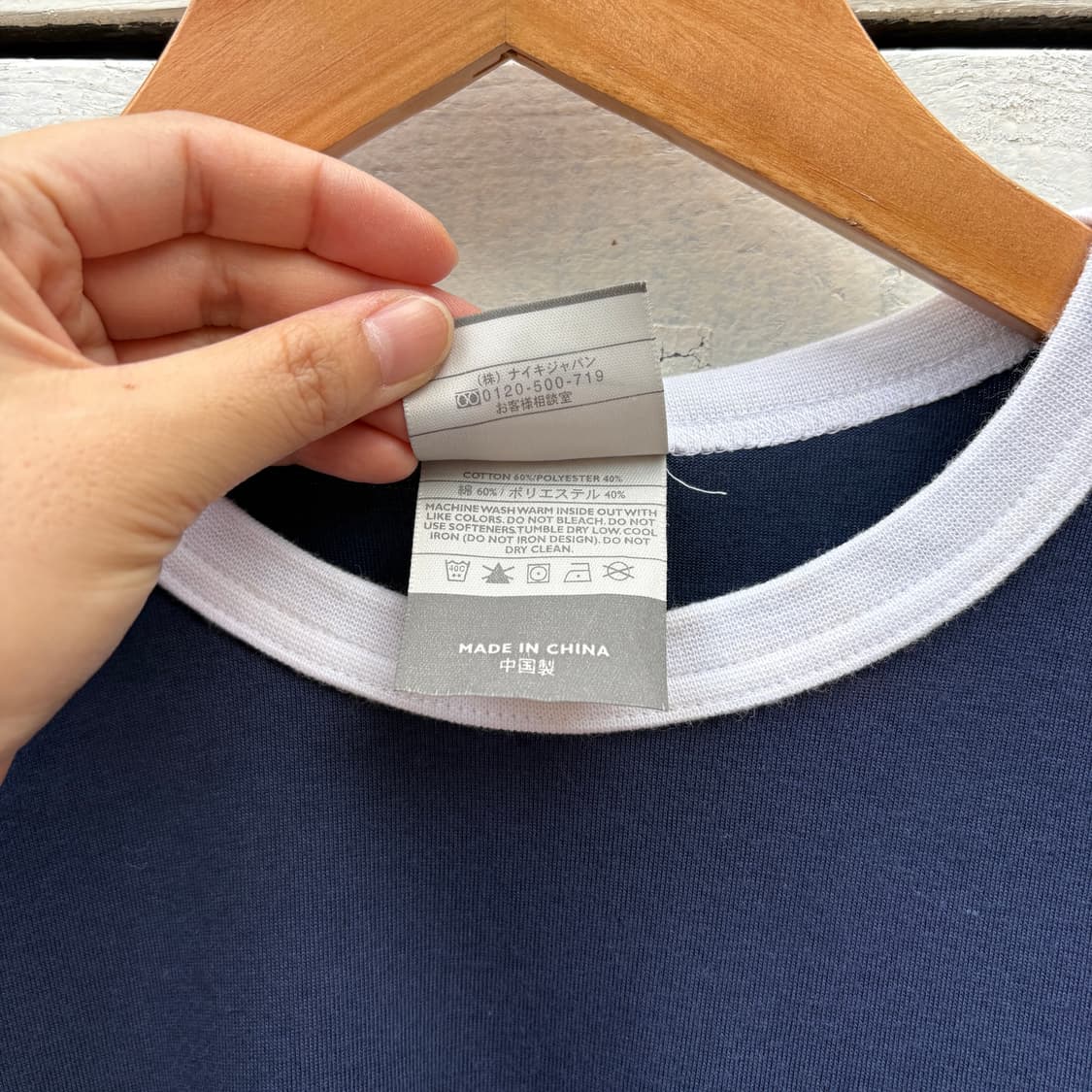 Nike 나이키 반팔 티셔츠 링거티 상품이미지4
