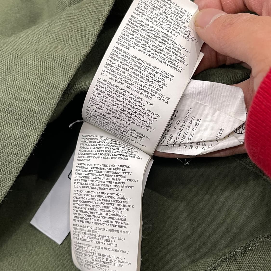 스톤아일랜드 와펜 롱슬리브 상품이미지9