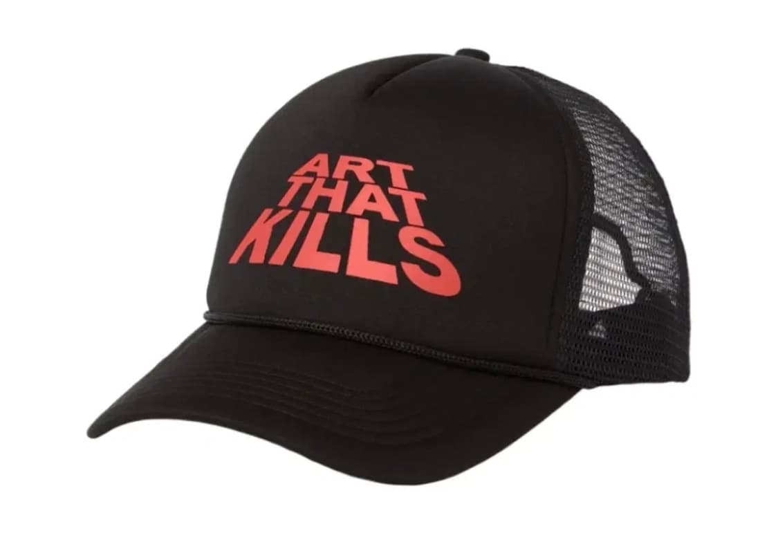 갤러리디파트먼트 art that kills 볼캡 상품이미지1