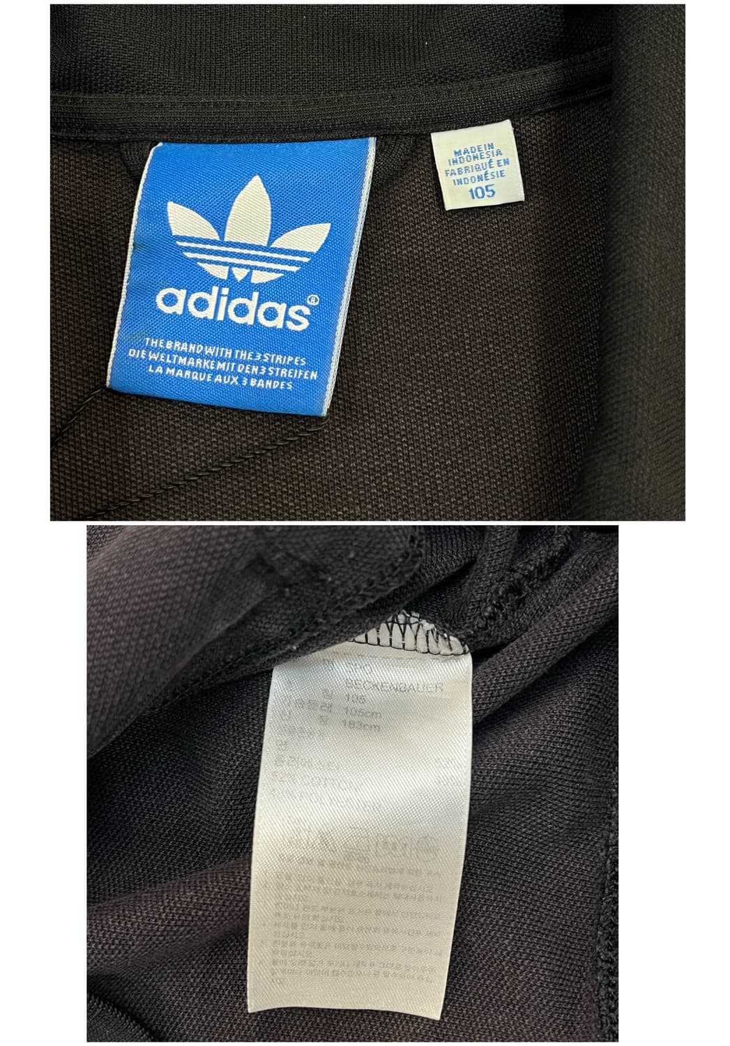 아디다스 버켄바우어 져지 블랙 105 #csz3462 상품이미지4