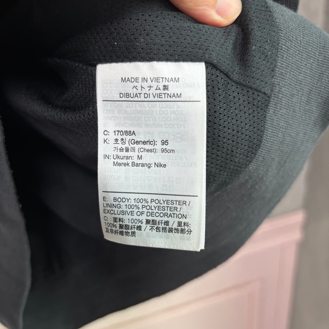 나이키 윈드러너 바람막이 검정 상품이미지3